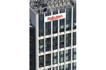 楽天モバイルに不正請求 画像