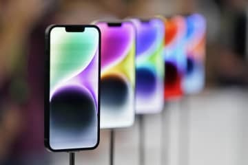 iPhone14を発表 画像