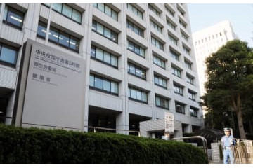 医療機関の浸水対策支援 画像