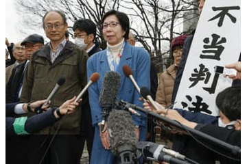 敗訴確定後に原爆症認定 画像