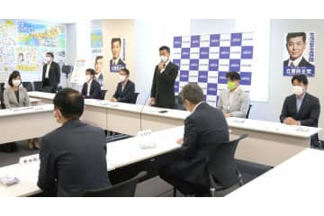 立民「次の内閣」を初設置 画像