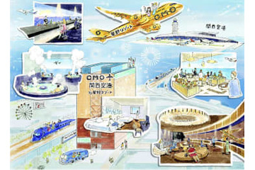 関空近くに星野リゾート 画像