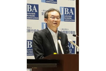 スマホ決済で銀行送金 画像