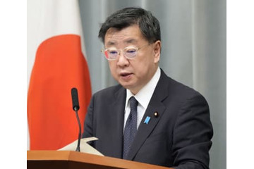 G7閣僚会合、国内の開催地決定 画像