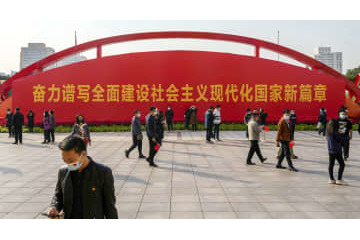 「中国式発展」を推進 画像