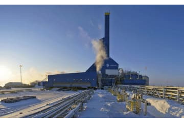 サハリン1の後継会社が正式設立 画像