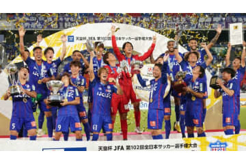 ヴァンフォーレ甲府、天皇杯で劇的初優勝！日向坂46の影山優佳さんも絵文字で“涙” 画像