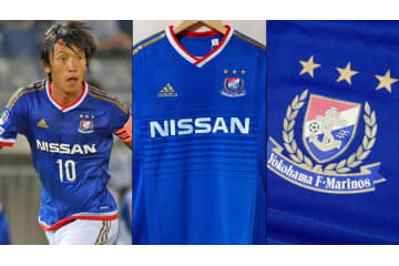 横浜F・マリノス、中村俊輔の“芸術的FK”甦る一着！いま推したい「懐かしユニフォーム」 画像