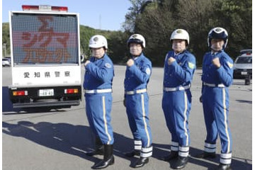 高速道路の事故防止へ合同部隊 画像