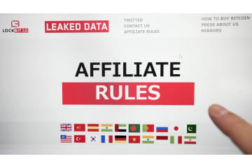 3カ月前からサイバー攻撃準備か 画像