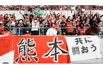 攻守にイケイケ、ロアッソ熊本！大木武監督の「可変式3-3-1-3」でプレーオフからJ1初昇格に挑む。 画像