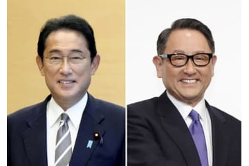 岸田首相、トヨタ社長と対話へ 画像