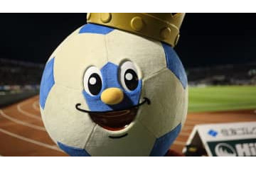 JリーグMVPは「初のJ3経験者」岩田智輝！2022年アウォーズ各賞をまとめた 画像