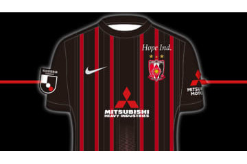 長谷部も似合いそう！浦和レッズ、フランクフルト戦限定ユニフォームを発表 画像