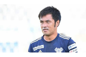 W杯戦士の駒野友一、今季限りで現役引退…41歳で 画像