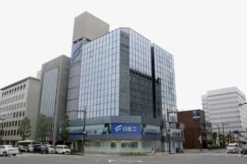 日医工の再建支援、医薬品卸有力 画像