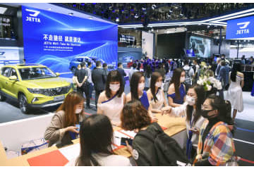 北京モーターショー中止 画像