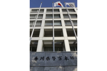 イノシシに襲われ1人重傷 画像