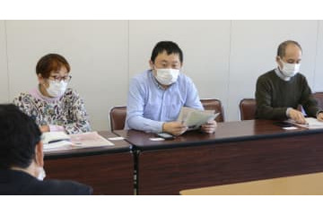 差別禁止条例に向け集会 画像