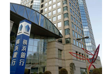 40地銀、システム統合を検討 画像
