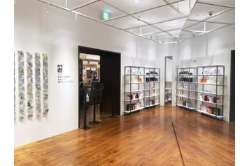 自分の感性楽しむ店舗、ポーラ 画像