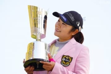 歴代2位のブランクV　11年ぶりの優勝を飾った藤田さいき【きょうは誰の誕生日？】 画像