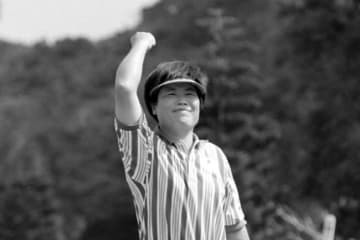 「すべてが自分のものになった気がした」 高又順の2002年LPGAチャンピオンシップリコーカップ【名勝負ものがたり】 画像