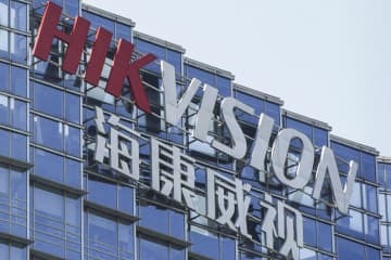 中国監視カメラ大手が米に反発 画像