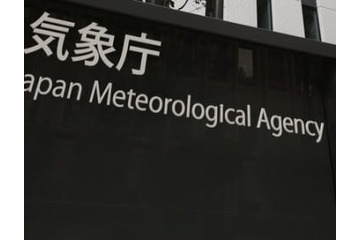 前線の影響、大気不安定 画像