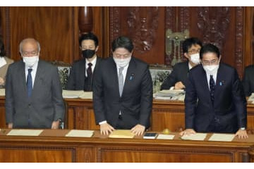 第2次補正予算が衆院通過 画像