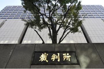 自主退学勧告、元生徒が勝訴 画像