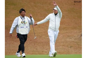 今週はグリーン上で叱られる!?　出水田大二郎が前回2位のタッグで好発進 画像