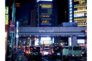 東大卒の夜遊びコラムニスト・ジェラシーくるみ『もう、港区女子と呼ばないで』 画像