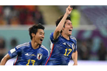 ブラボー！日本代表、W杯でスペイン相手にまた「電撃逆転勝利」、ラウンド16進出 画像