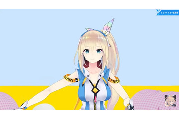 人気VTuber・ミライアカリ、引退発表＆最後の生配信決定 理由も説明 画像