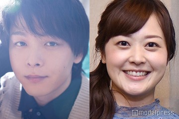 結婚発表の水卜麻美、交際前・中村倫也からの初連絡は「偽物かと」当初のやり取り明かす 画像