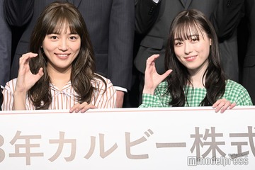 川口春奈＆福原遥、入社式にサプライズ登場 優しい気遣いも見せる 画像