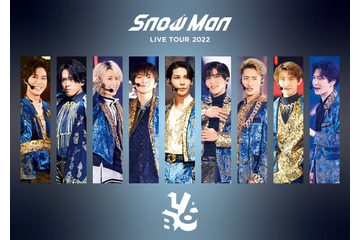 Snow Man、アリーナーツアー「Snow Man LIVE TOUR 2022 Labo.」映像化決定 収録内容＆ジャケ写も解禁 画像