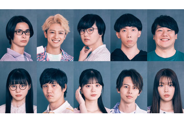 ゆうたろう＆紺野彩夏＆7 MEN 侍・矢花黎ら、HiHi Jets井上瑞稀主演「なれの果ての僕ら」出席番号後半キャスト10人発表 画像