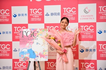 「TGC しずおか 2024」開催決定 みちょぱらゲストモデル第1弾発表 画像
