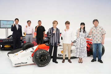 KinKi Kids堂本光一、F1番組で初ホスト決定「沼ってもらえると」“ガチ勢”が魅力を語り尽くす 画像