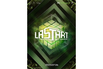 「NCT Universe：LASTART」選抜人数を緊急変更？デビューメンバー発表へ 画像