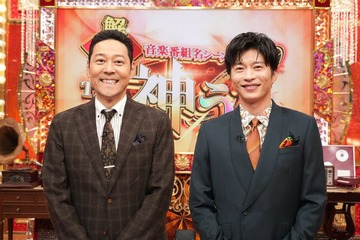 田中圭＆東野幸治MC音楽特番「THE 神うた」第2弾放送　Sexy Zoneのハプニング映像など名シーン一挙解禁 画像