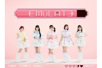 “女子高生ミスコン準GPも参加”5人組アイドル・EMuLATE、デビュー決定 ライブも開催 画像
