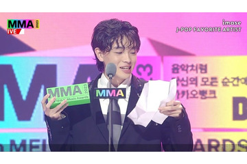 imase、K-POPアワードで韓国語のスピーチ NewJeans・ZB1らが見守る姿も＜MMA2023＞ 画像
