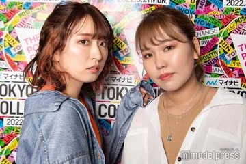 平成フラミンゴ、動画投稿一時休止を発表 “匂わせ”に言及も 画像