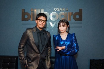 GENERATIONS数原龍友、初ビルボードライブで鷲尾伶菜がサプライズ登場 誕生日迎え“肉ケーキ”で祝福も 画像