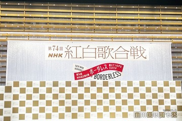 「第74回NHK紅白歌合戦」タイムテーブル発表 画像