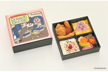 おぱんちゅうさぎが駅弁や鉄道モチーフグッズに、JR東海とコラボレーション 画像