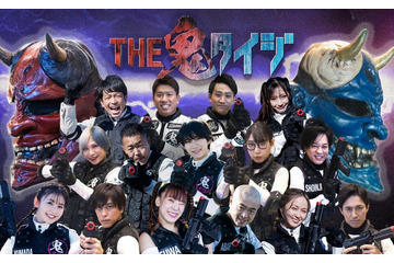 Lil かんさい嶋崎斗亜・久間田琳加・フワちゃんら16人が参戦「THE鬼タイジ」出演者発表 画像